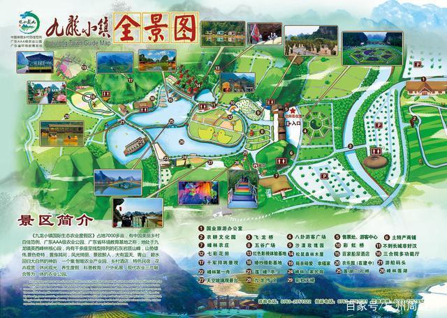 如何查詢合肥到西安的火車時刻表？